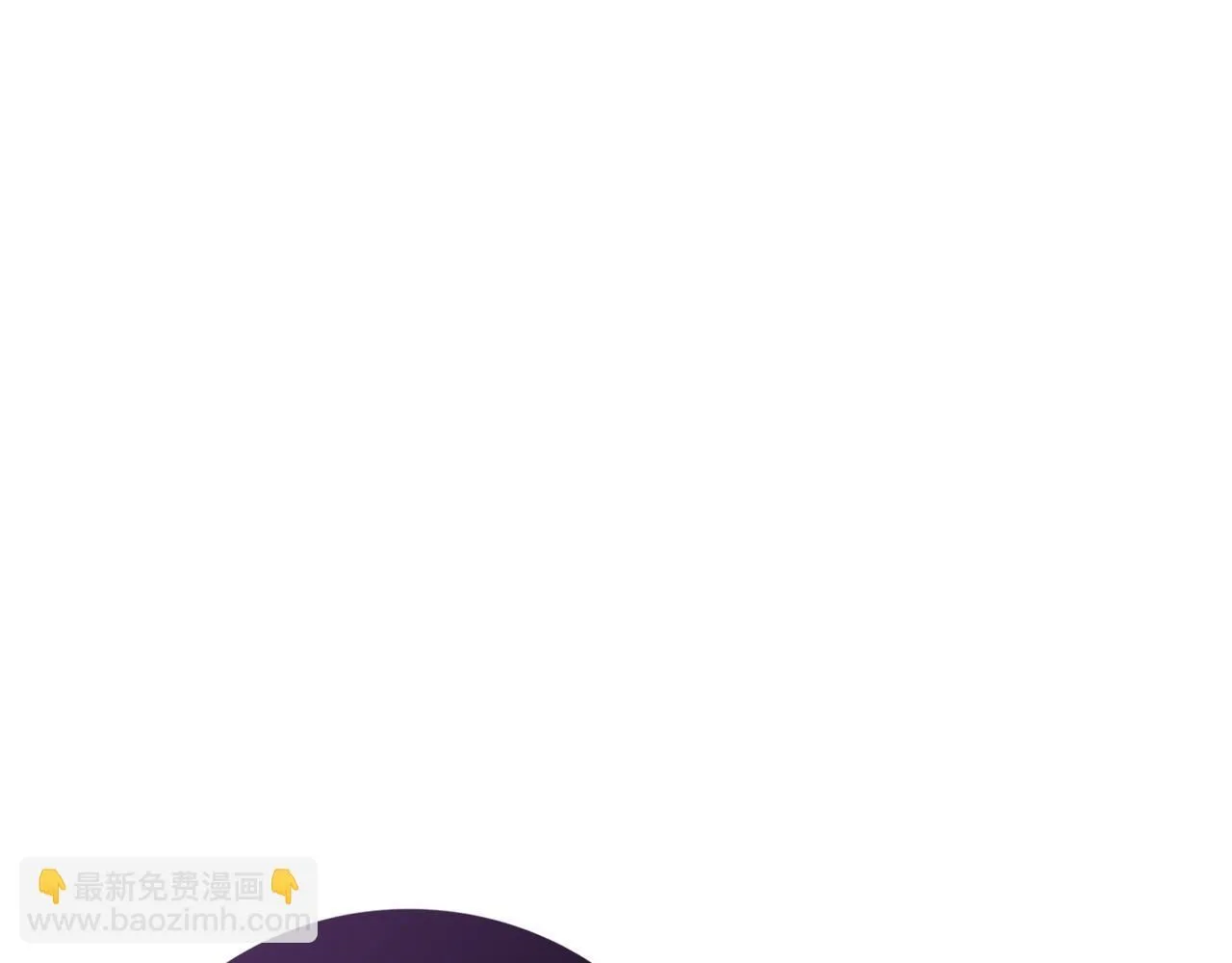 第22话 壁咚！ 第188页