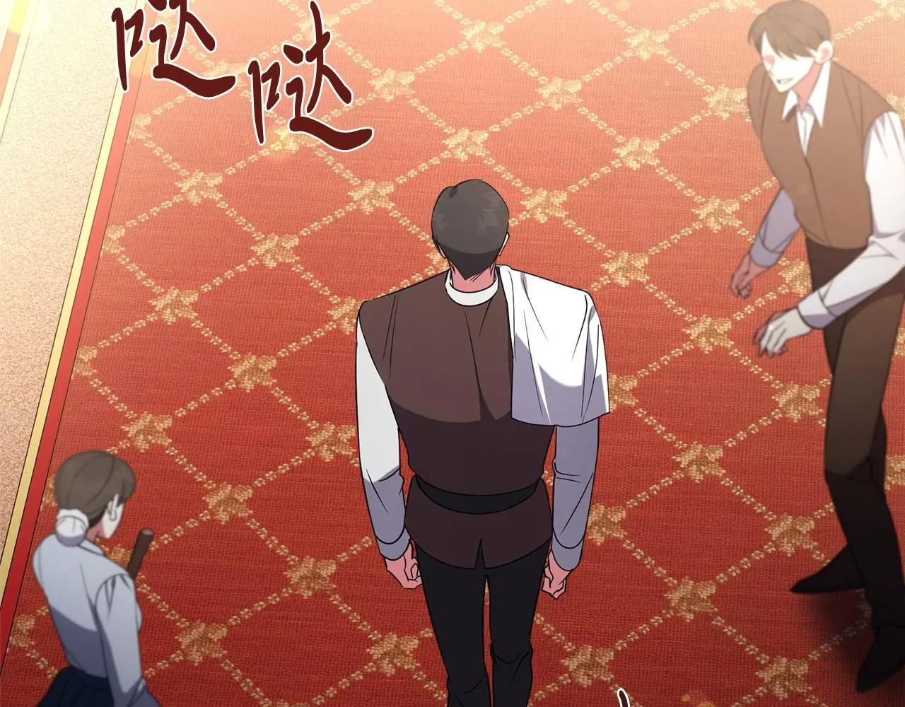 第23话 出逃 第13页