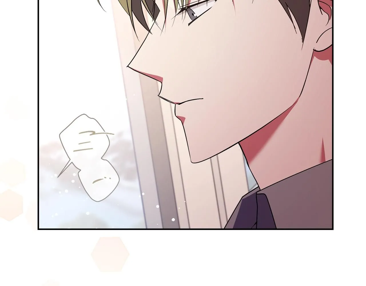 第23话 出逃 第75页