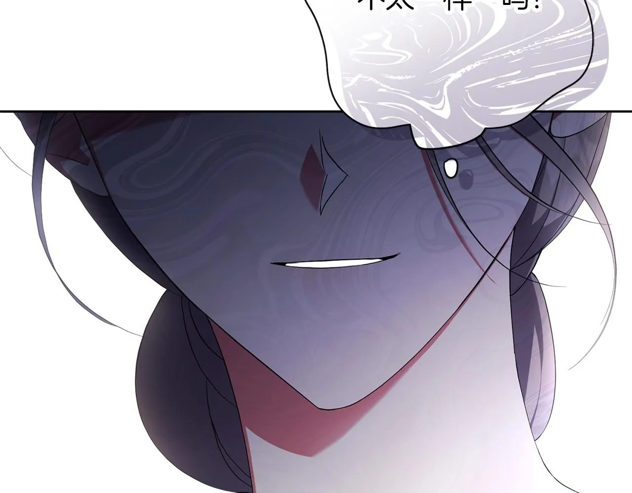 第23话 出逃 第132页
