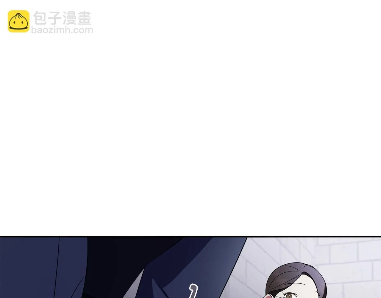 第23话 出逃 第140页