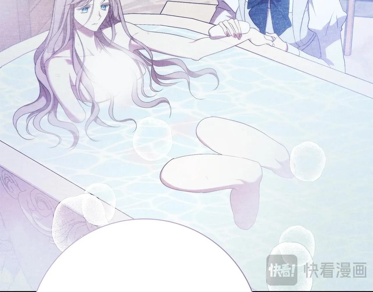 第23话 出逃 第152页