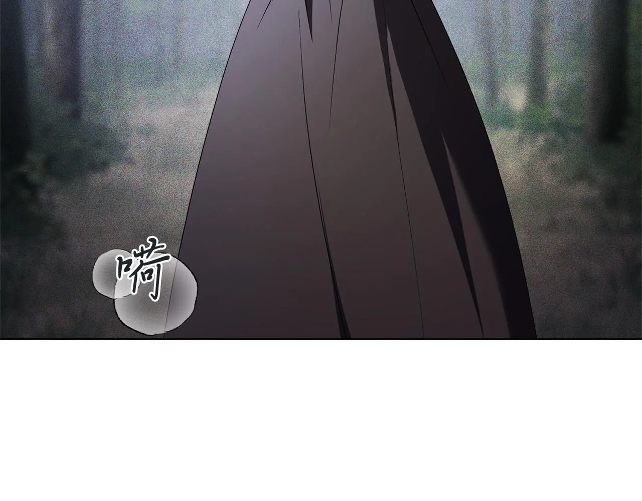 第23话 出逃 第225页
