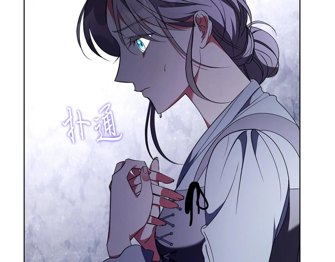 第23话 出逃 第228页