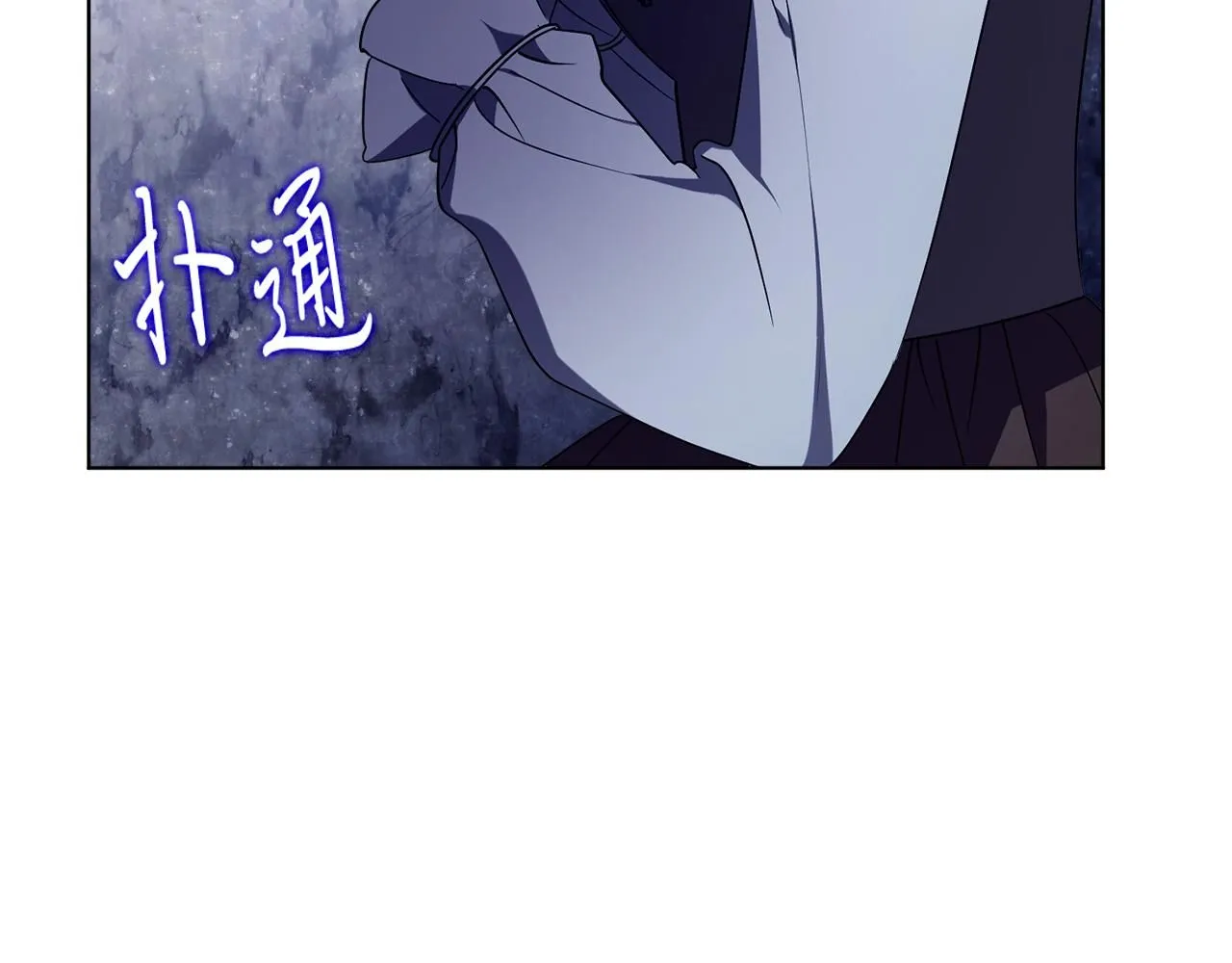 第23话 出逃 第229页