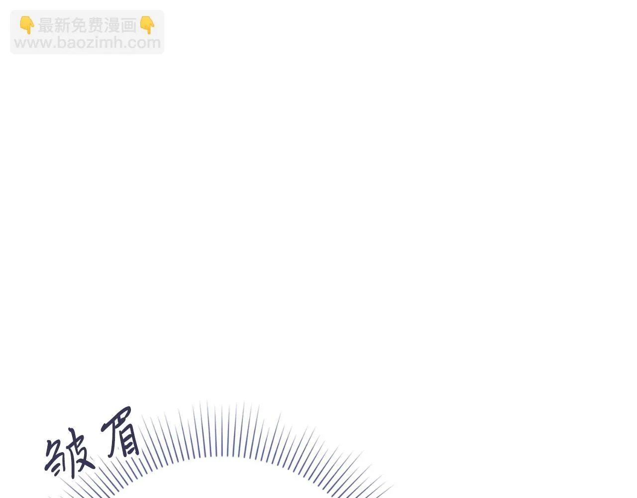 第24话 新身份？！ 第31页