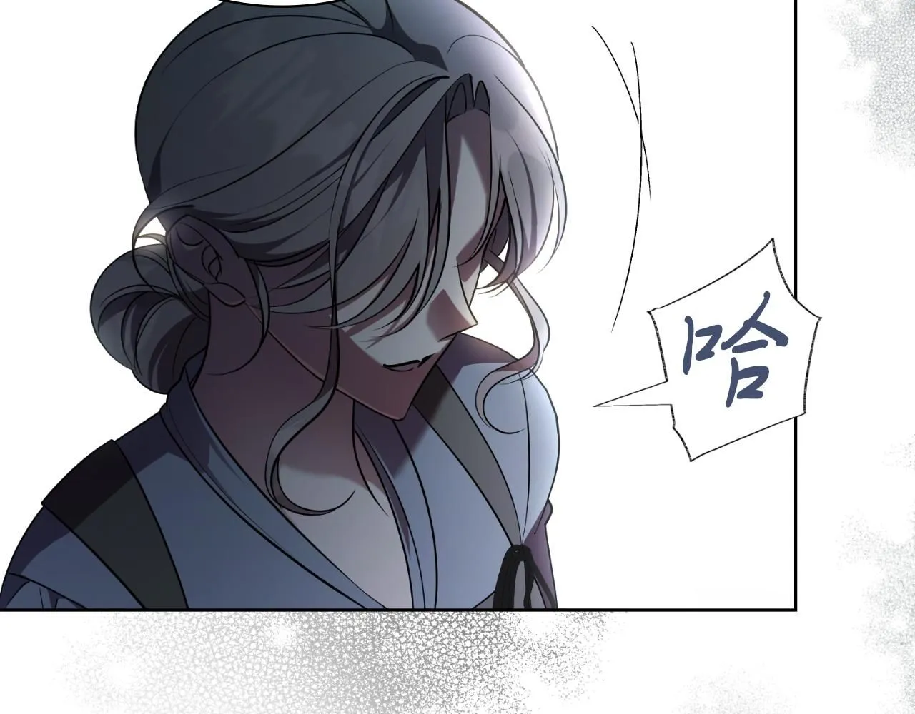 第24话 新身份？！ 第36页