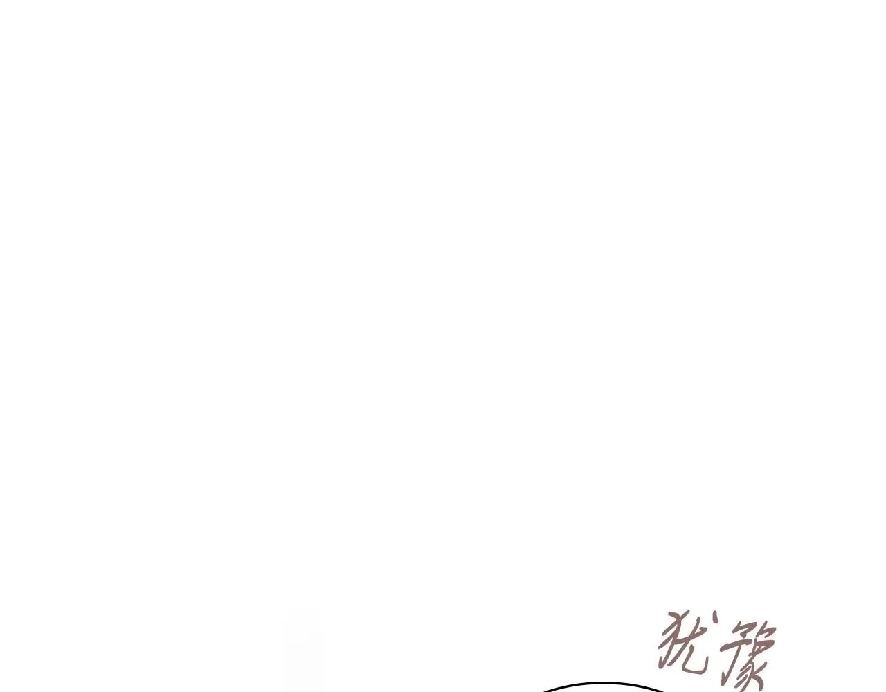第24话 新身份？！ 第73页