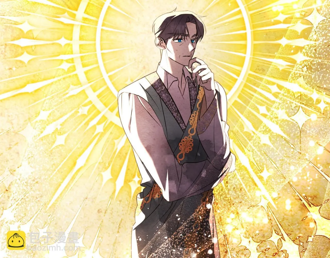 第24话 新身份？！ 第97页