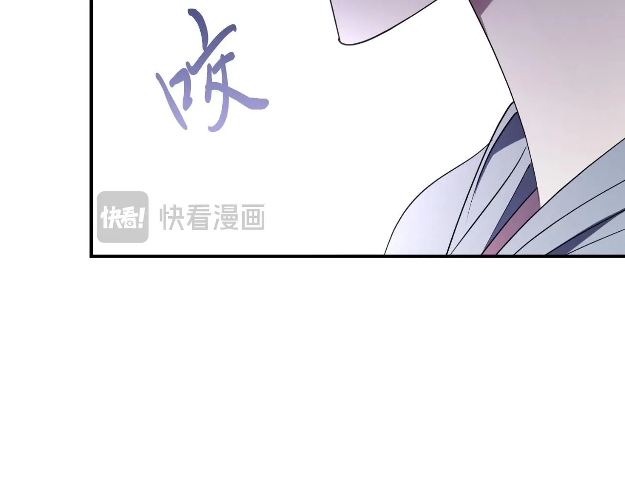 第24话 新身份？！ 第160页