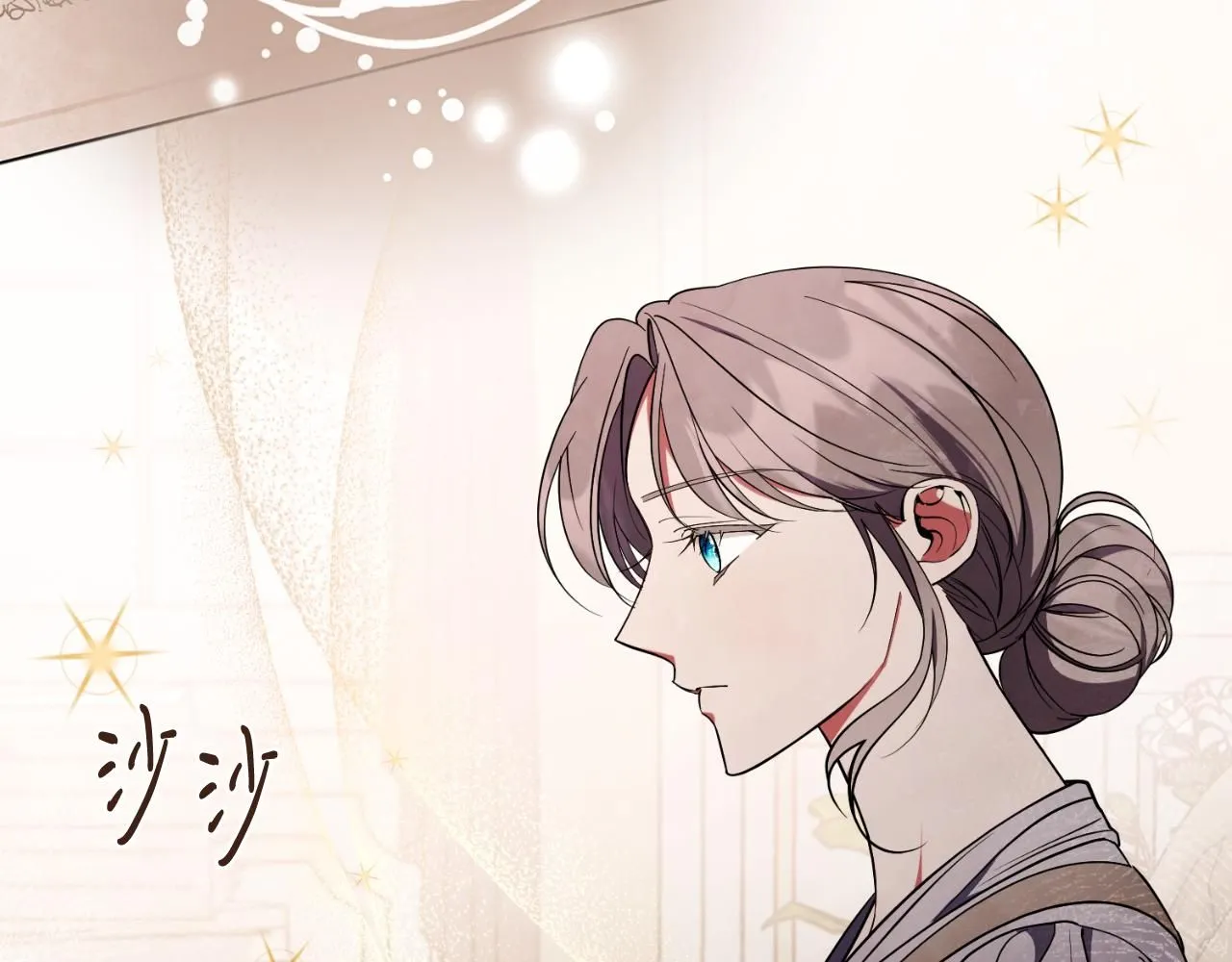 第24话 新身份？！ 第177页