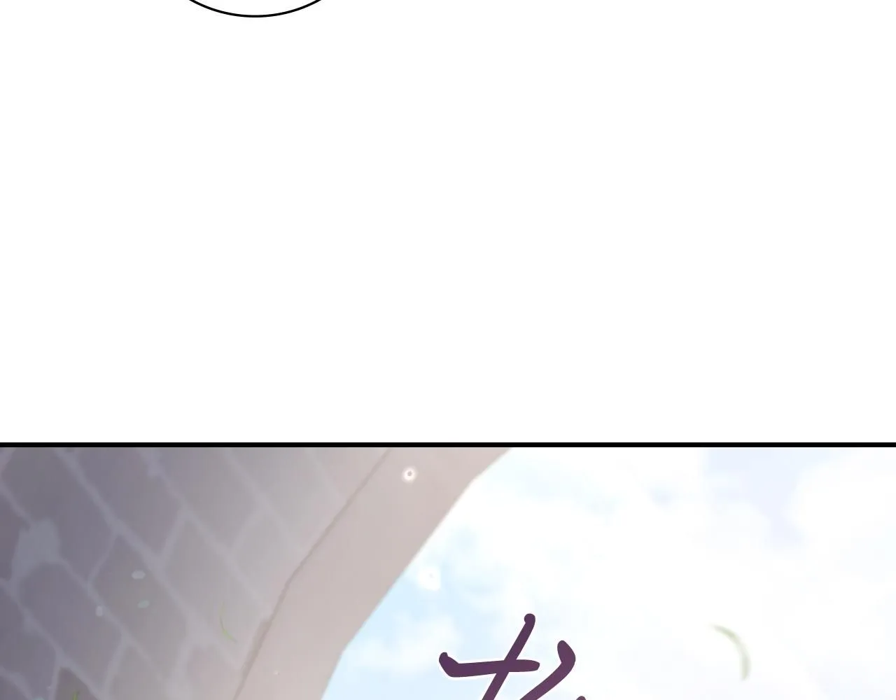第24话 新身份？！ 第242页
