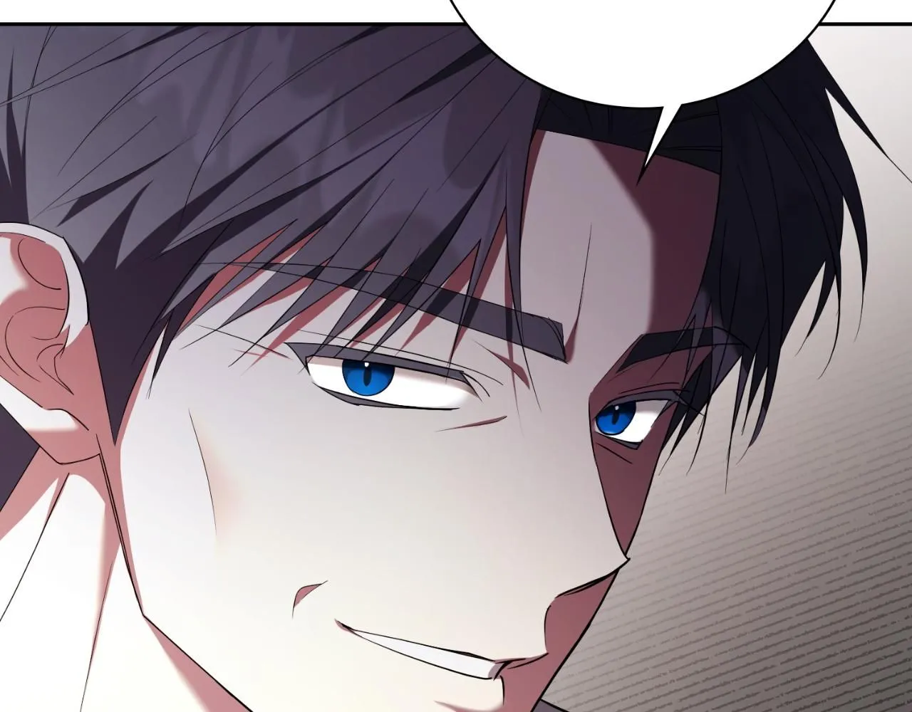 第25话 深夜召见 第79页