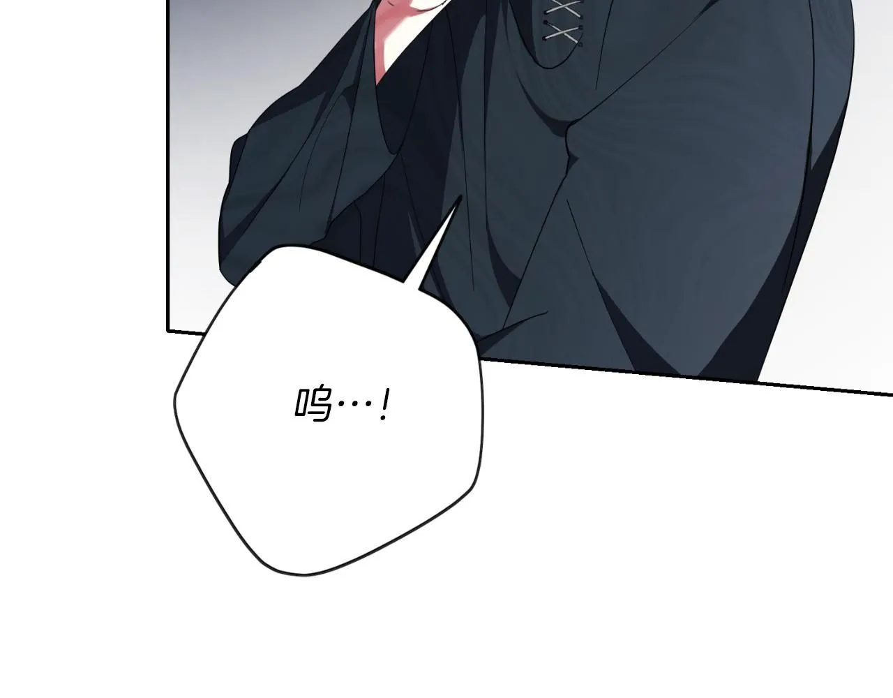 第25话 深夜召见 第150页
