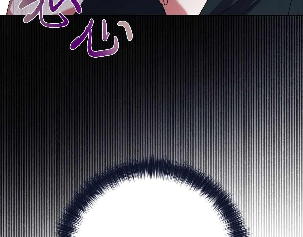 第25话 深夜召见 第153页
