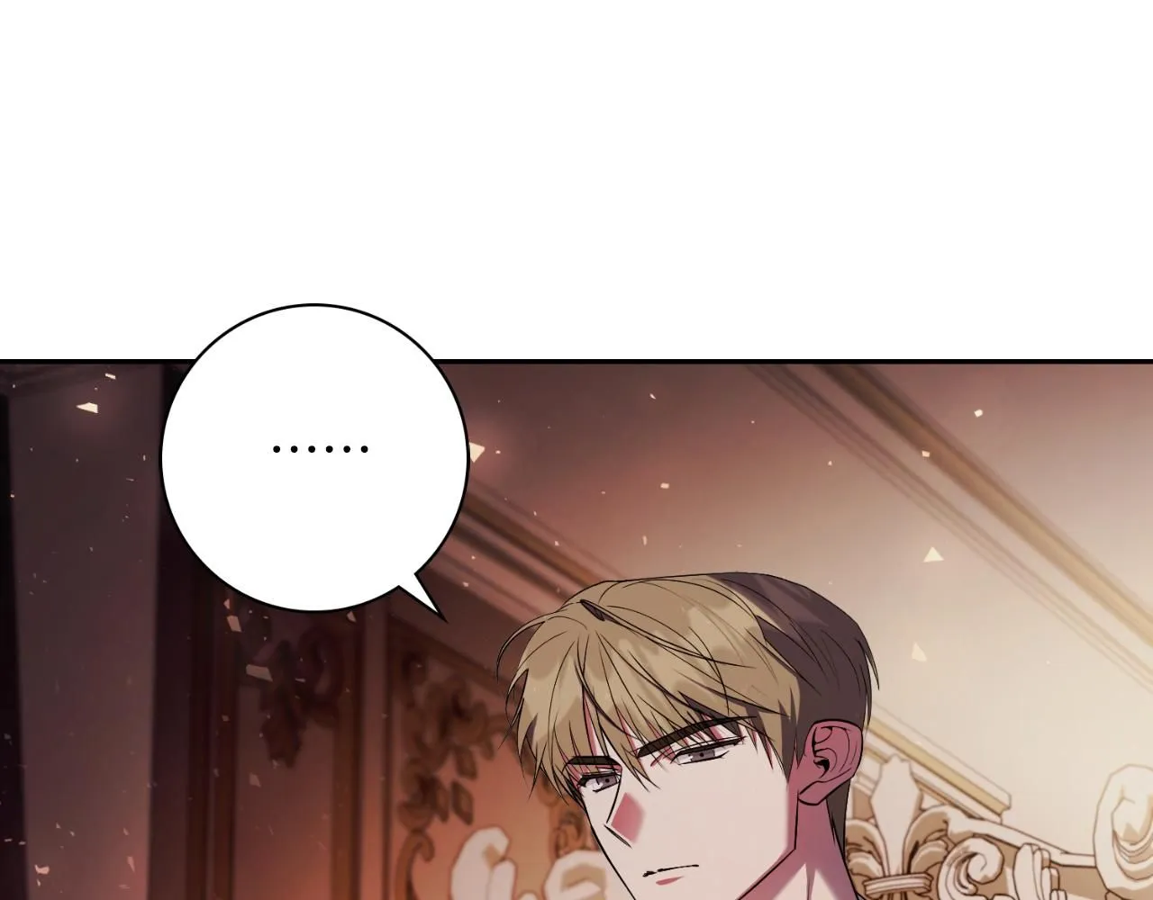 第25话 深夜召见 第186页