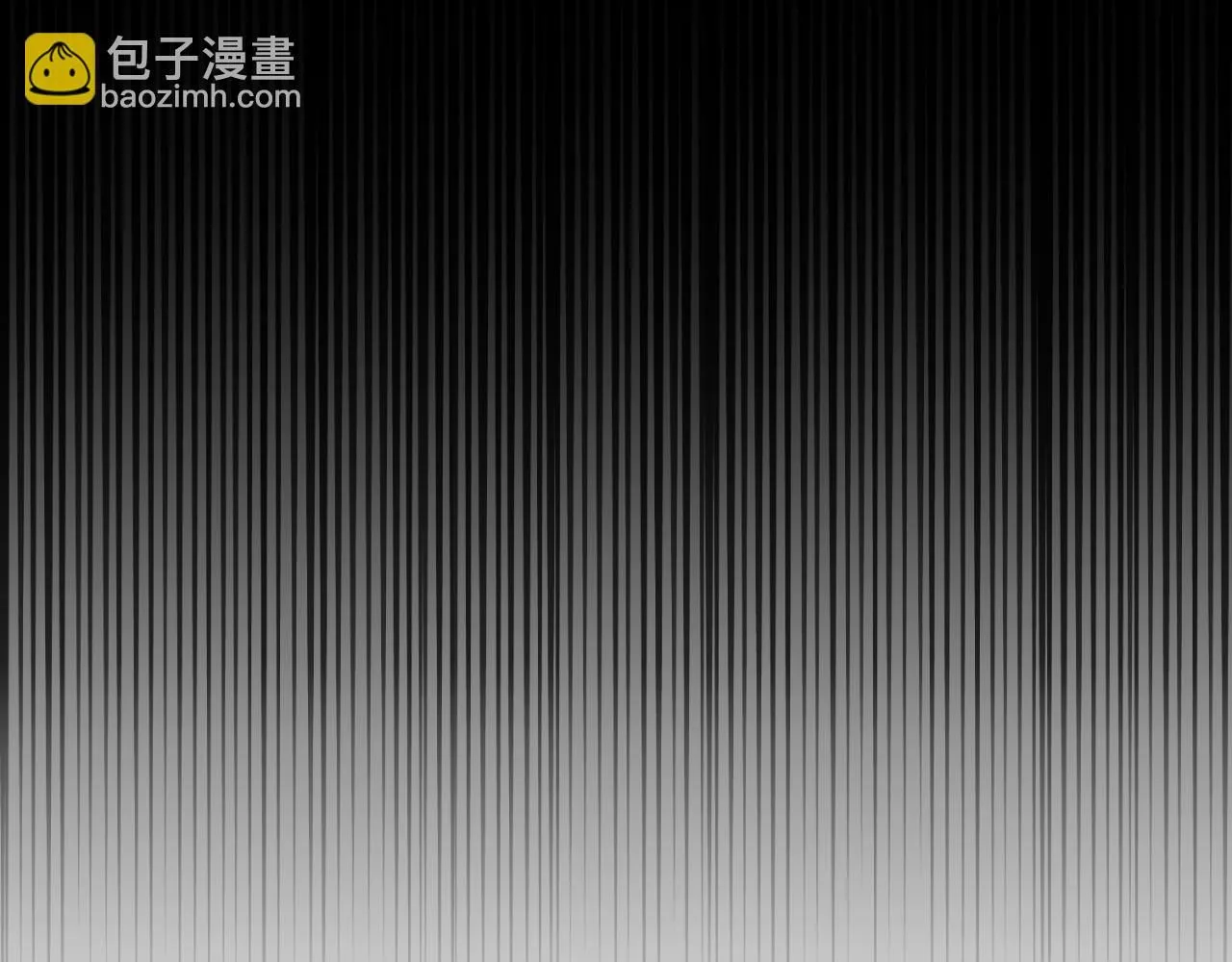 第25话 深夜召见 第238页