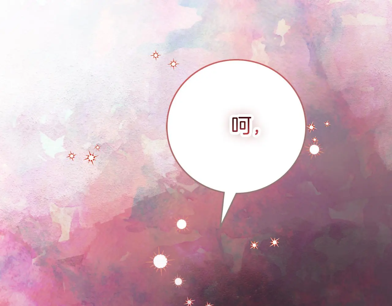 第27话 刺杀 第60页