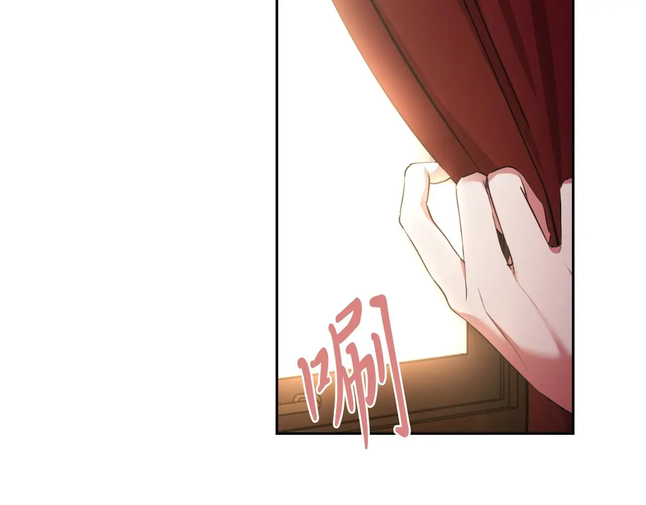 第27话 刺杀 第183页