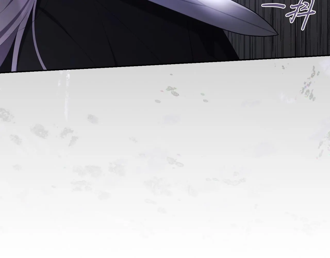 第28话 拼死相救 第10页