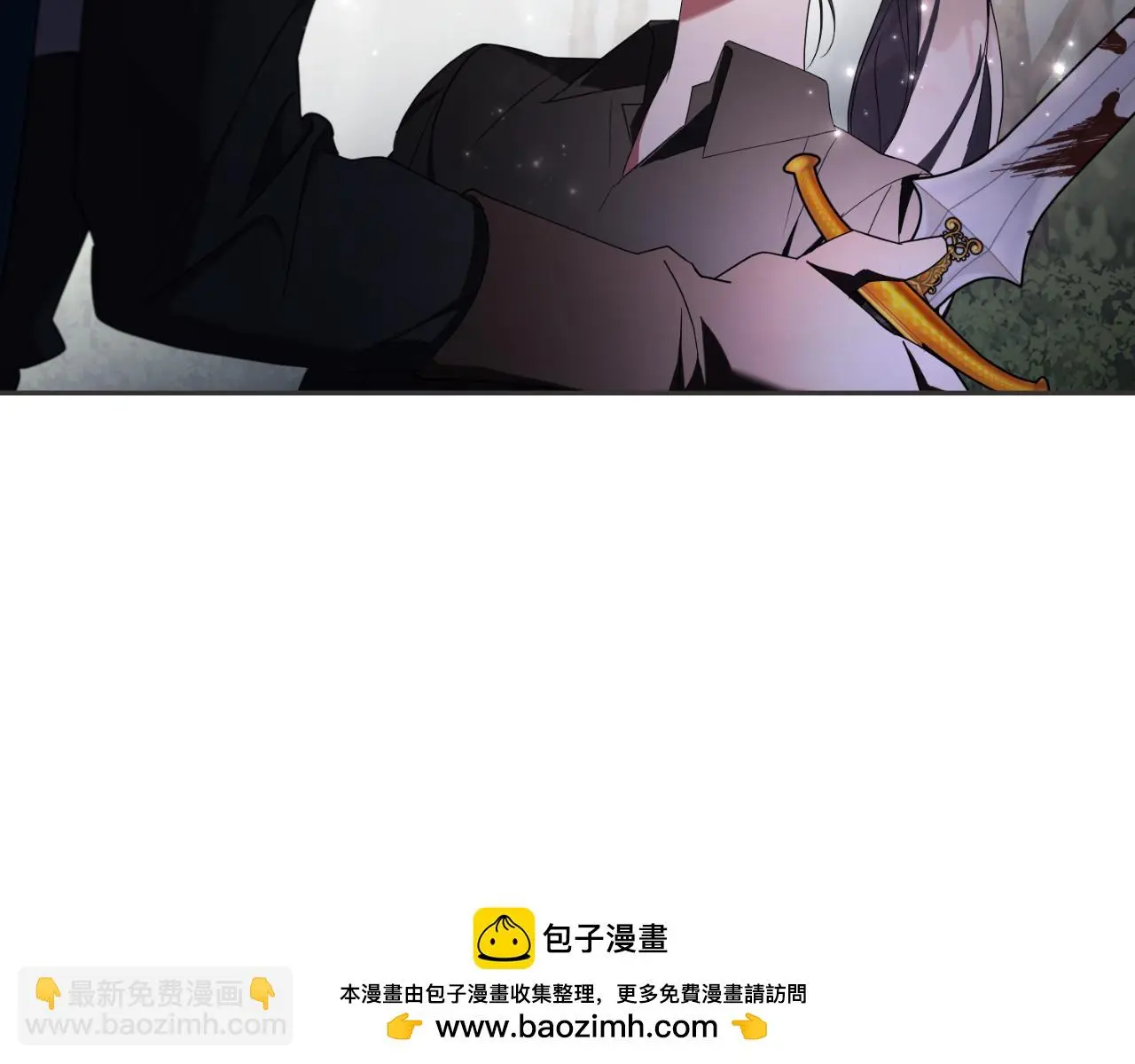 第28话 拼死相救 第100页