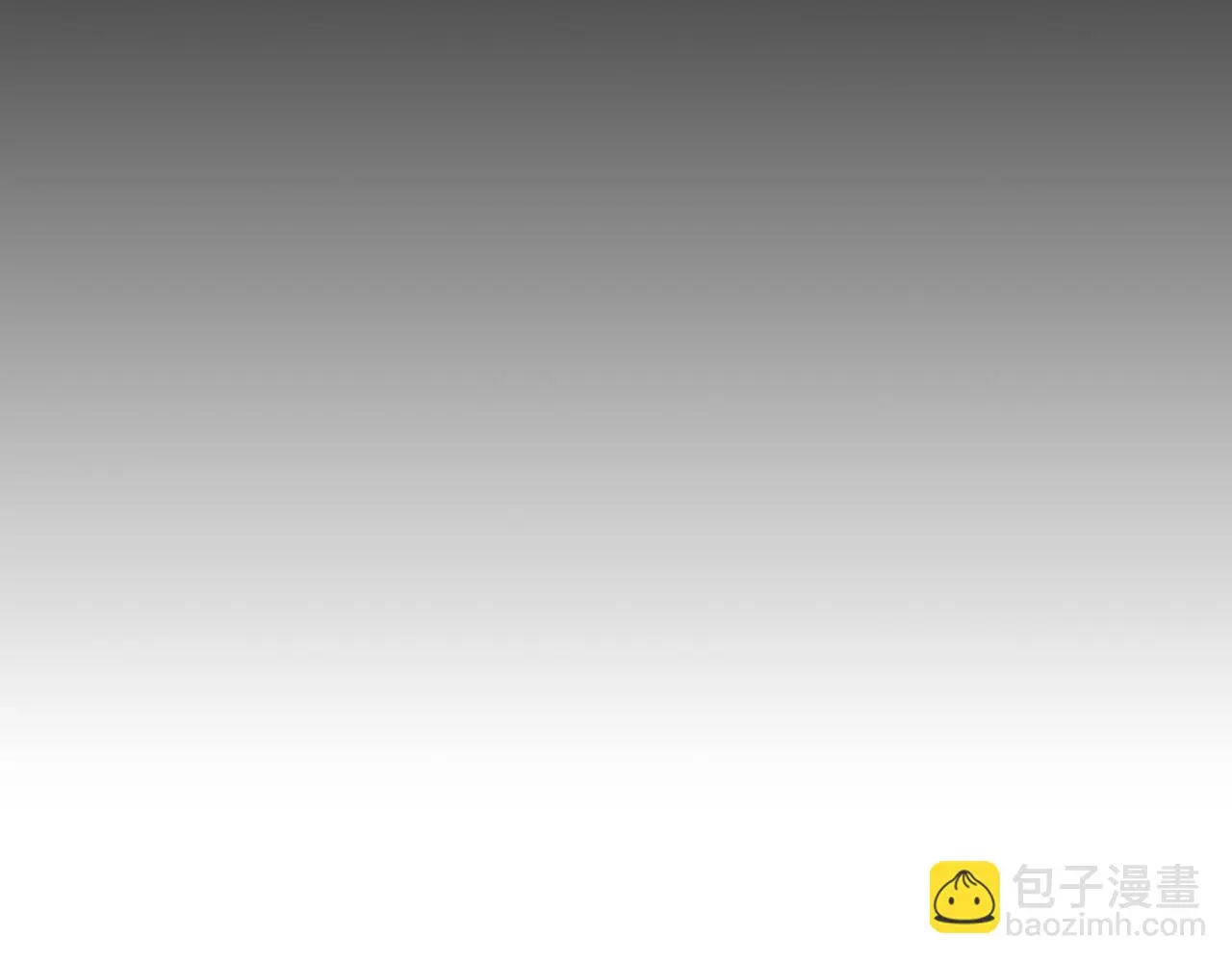 第28话 拼死相救 第122页