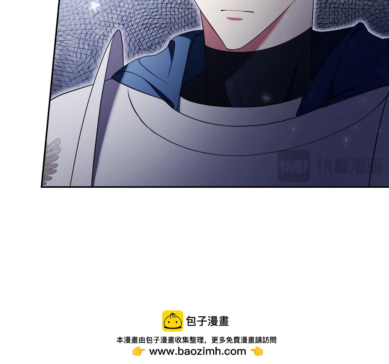 第28话 拼死相救 第150页