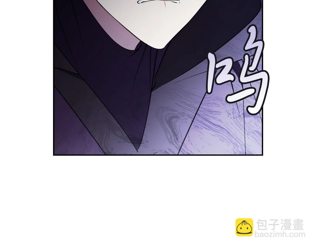 第28话 拼死相救 第199页