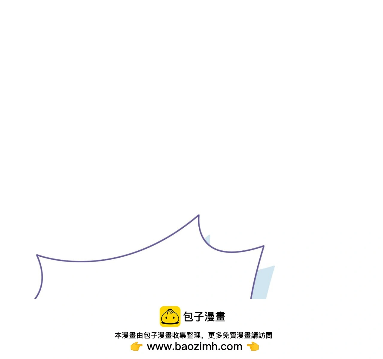 第28话 拼死相救 第200页
