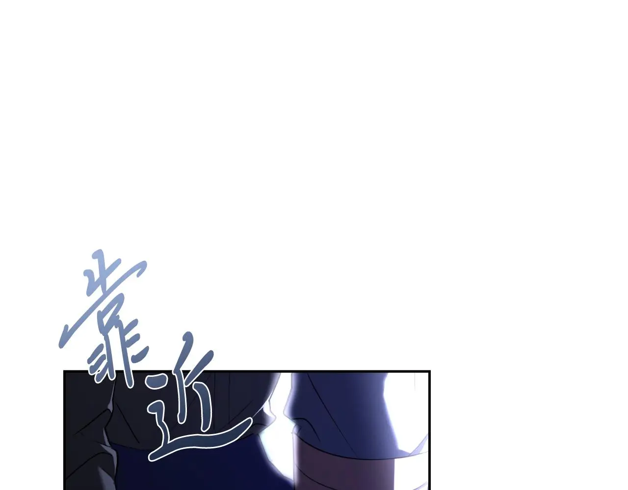 第29话 爱情 第225页