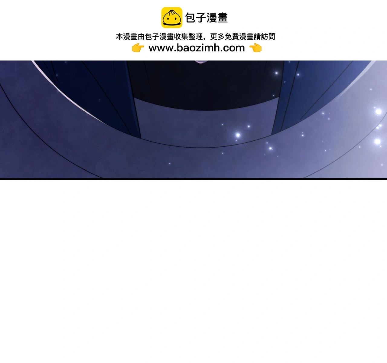 第29话 爱情 第237页