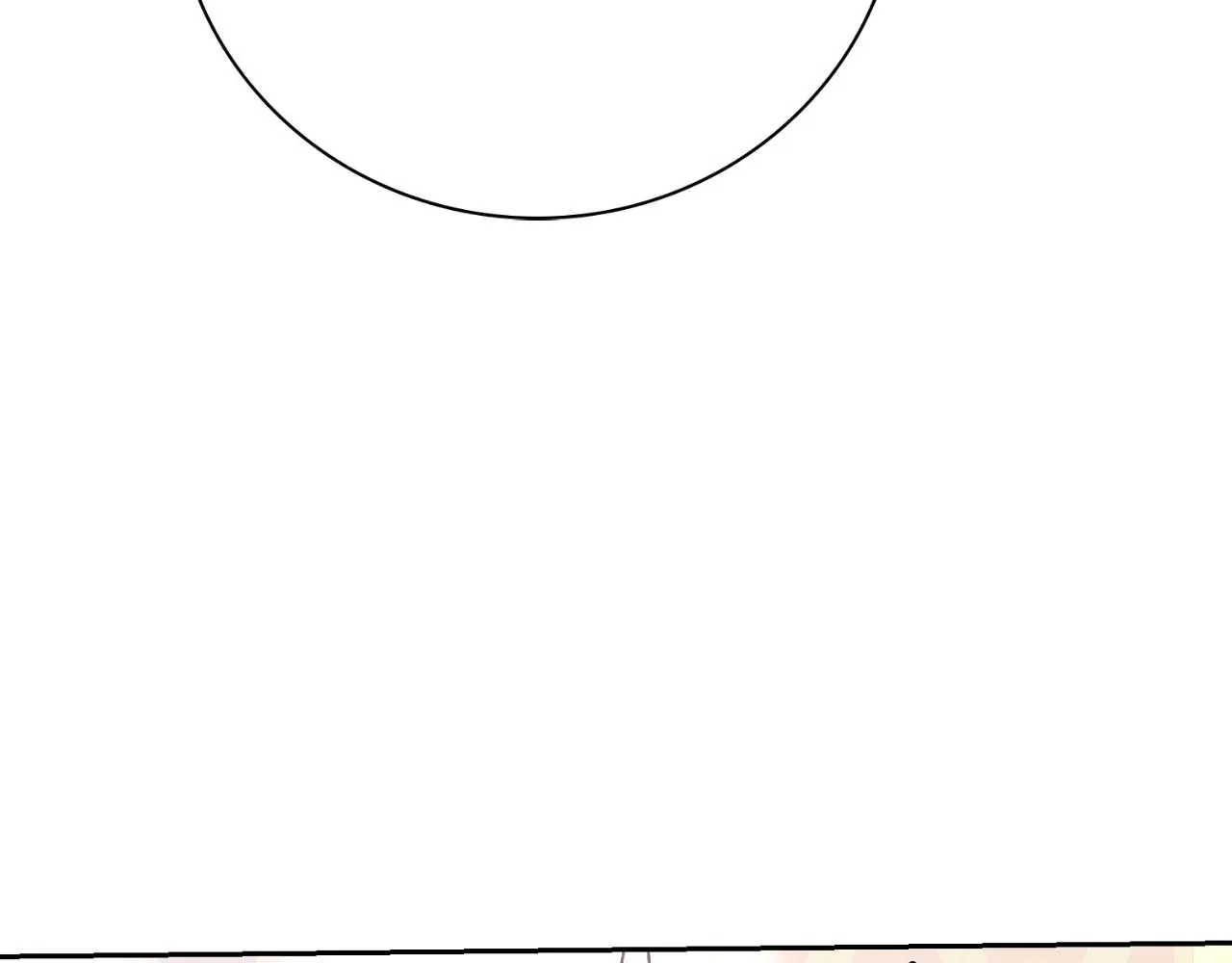 第30话 病入膏肓？ 第43页
