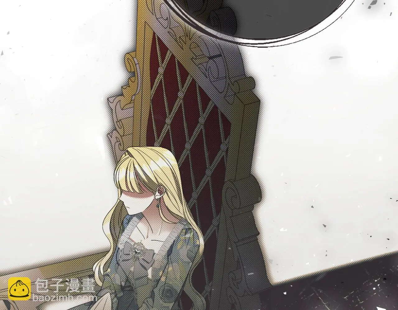 第30话 病入膏肓？ 第61页