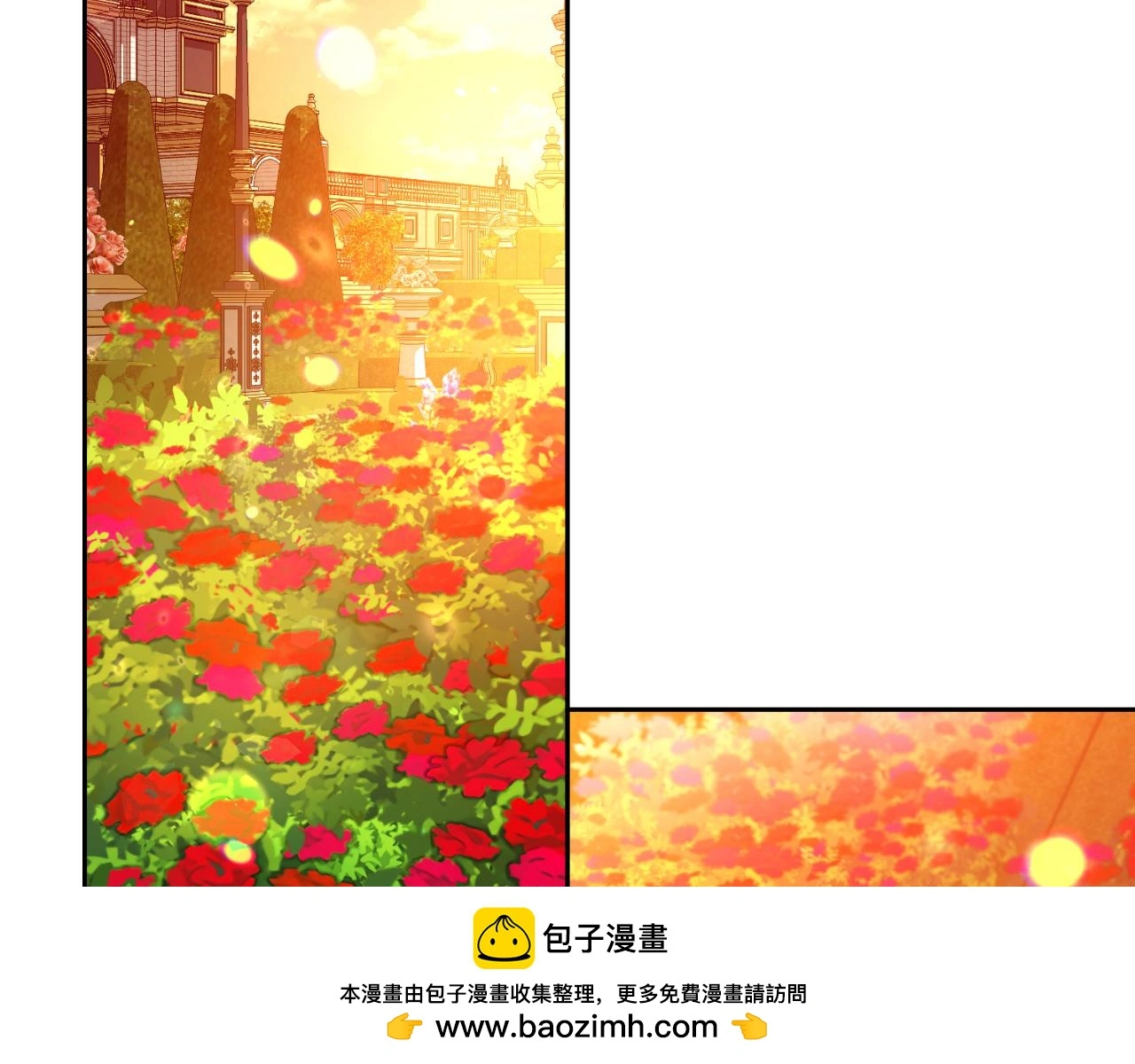 第30话 病入膏肓？ 第100页