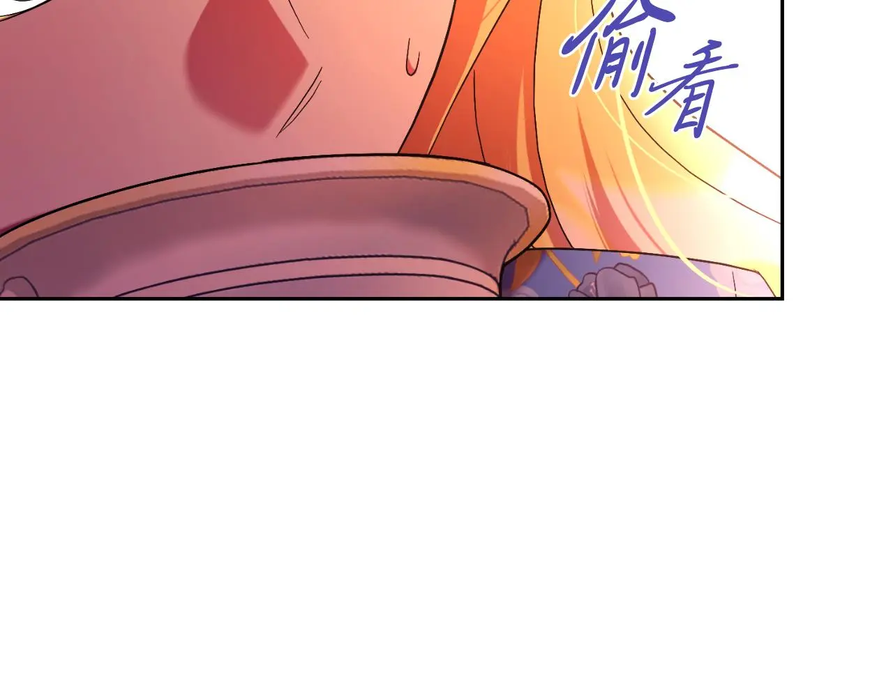 第30话 病入膏肓？ 第115页