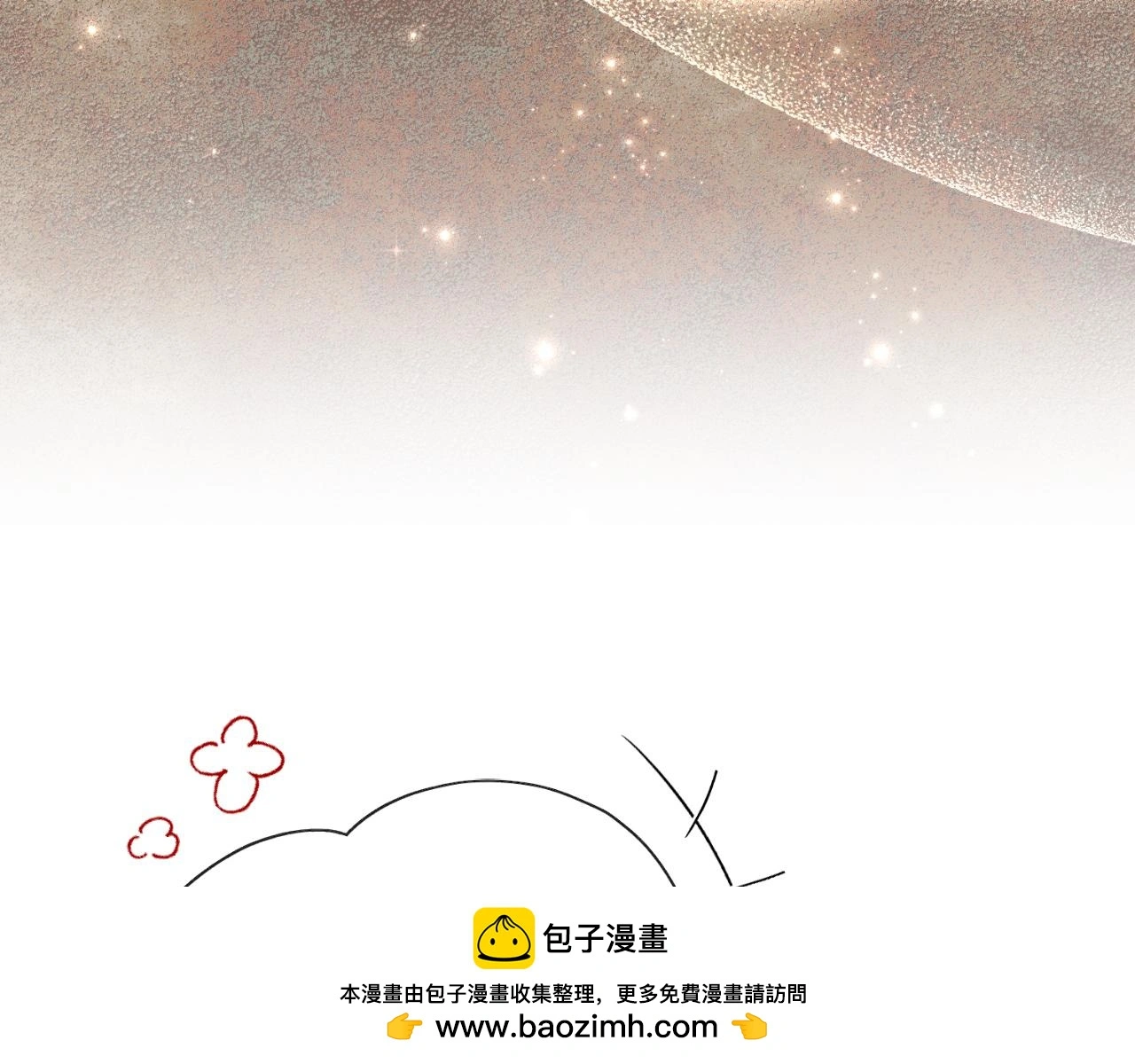 第30话 病入膏肓？ 第130页