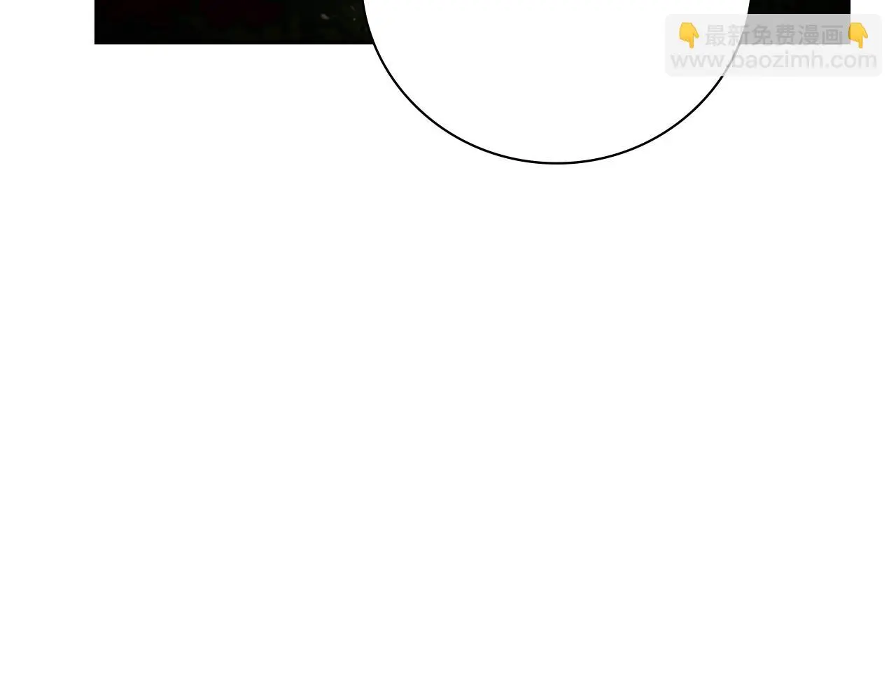 第30话 病入膏肓？ 第157页