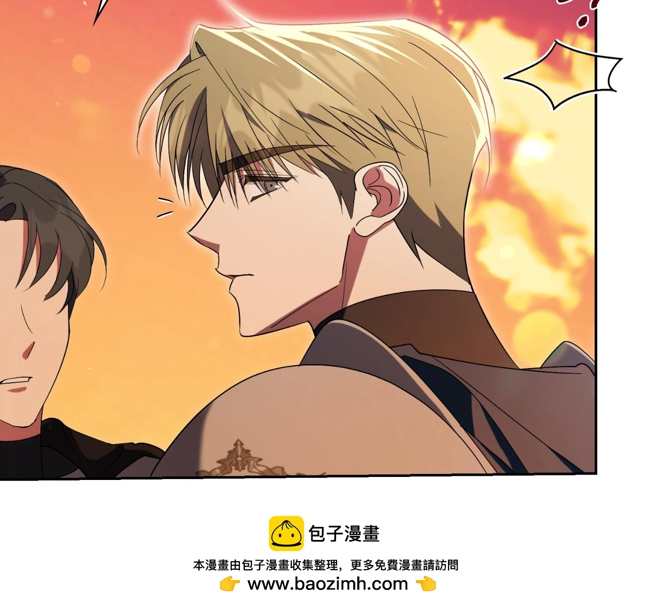 第30话 病入膏肓？ 第159页