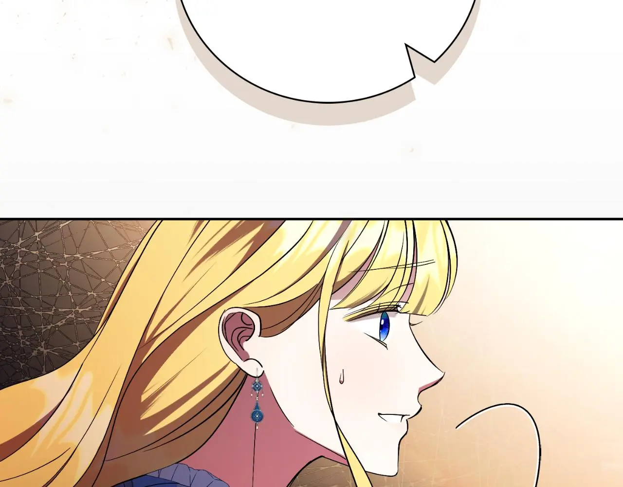 第30话 病入膏肓？ 第184页