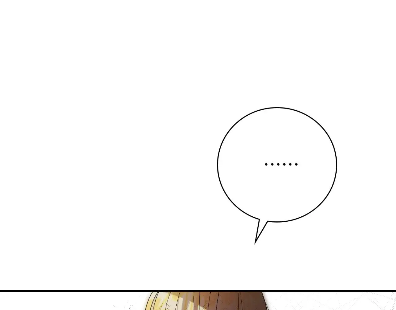 第30话 病入膏肓？ 第189页