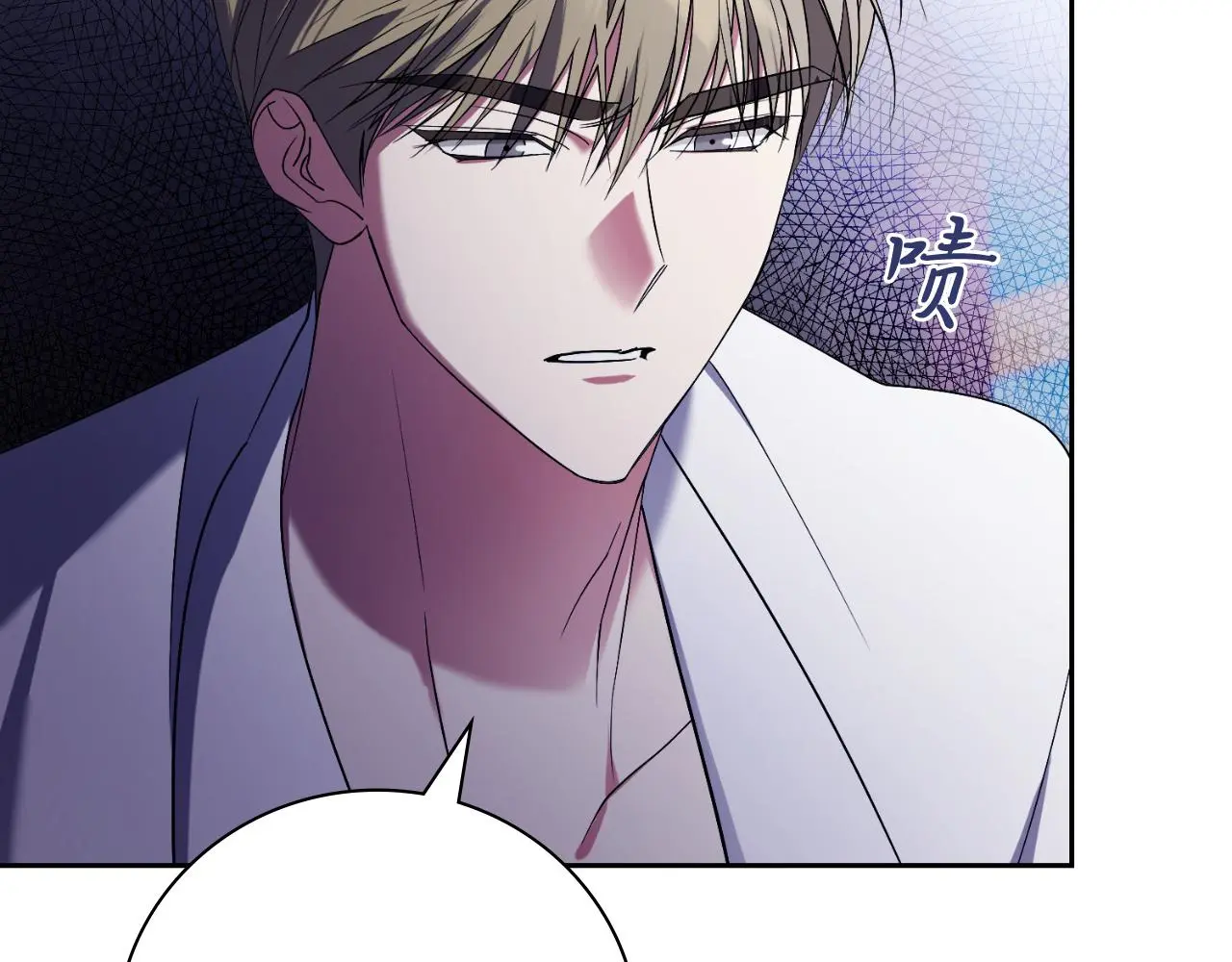 第30话 病入膏肓？ 第209页