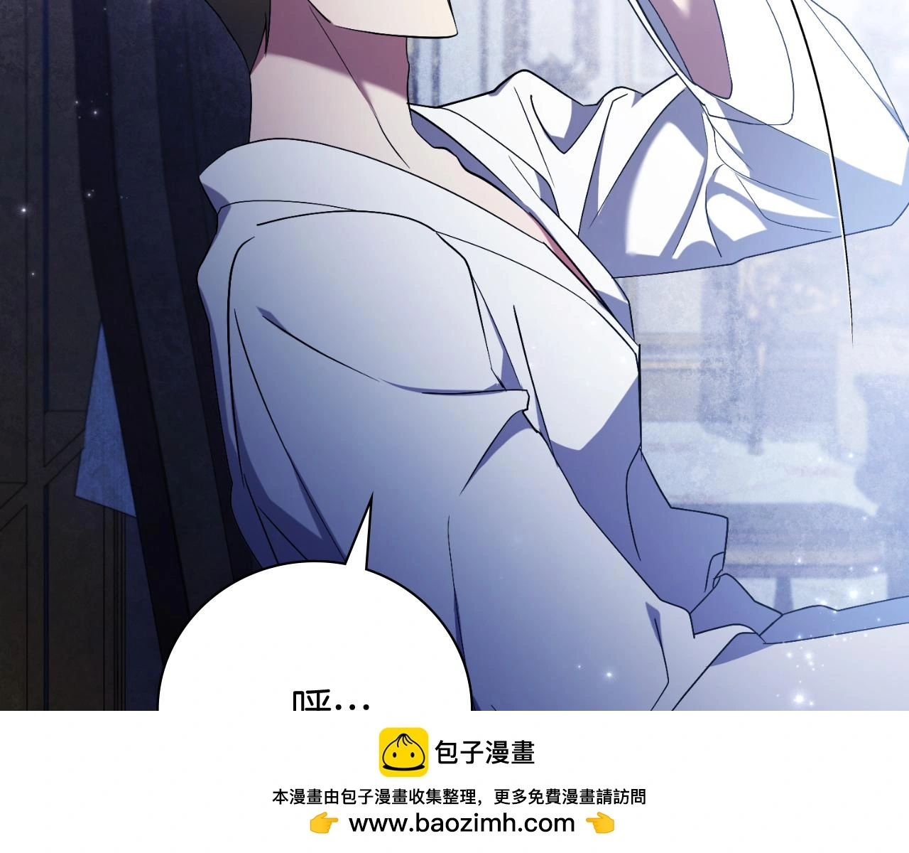 第30话 病入膏肓？ 第215页