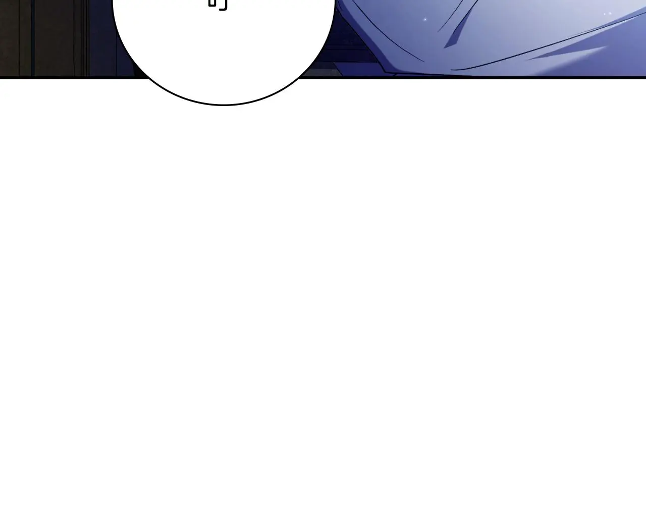 第30话 病入膏肓？ 第216页