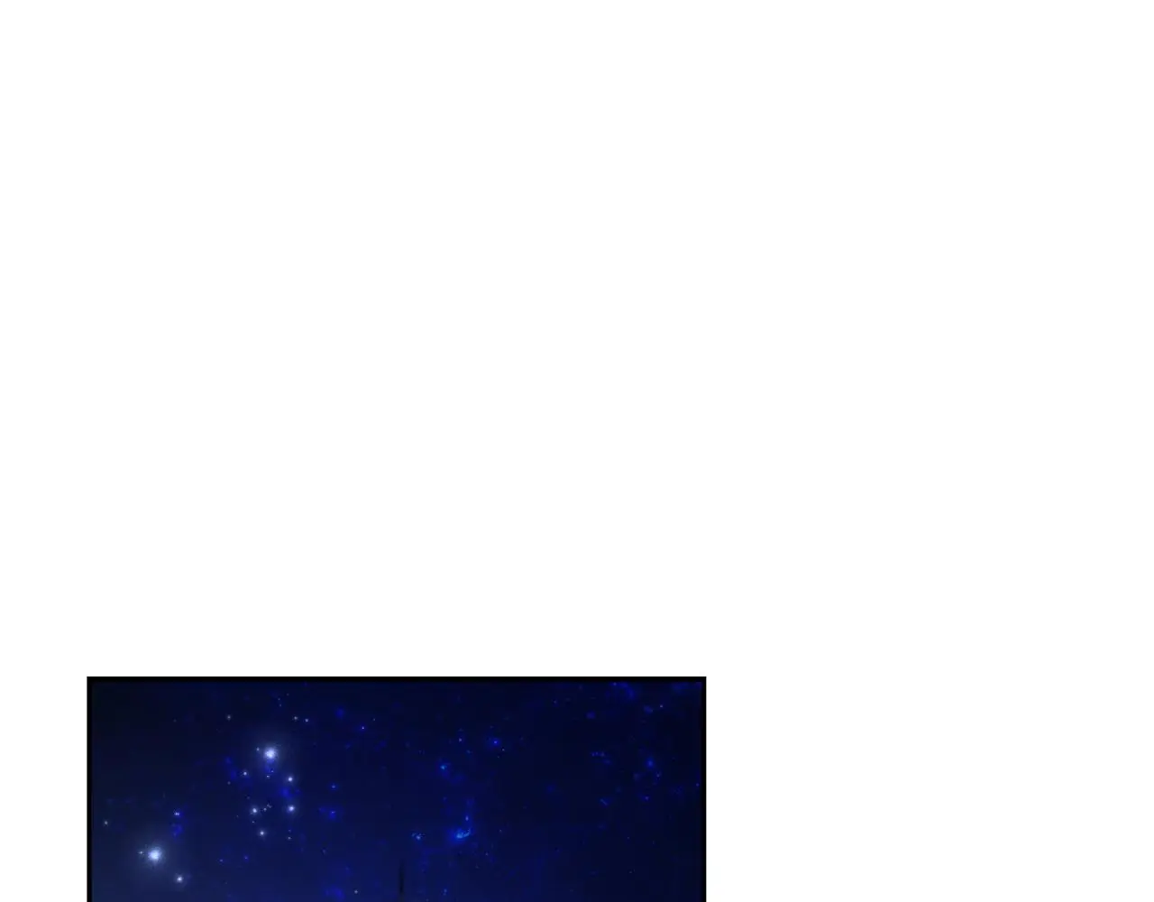 第31话 逃离宴会 第5页