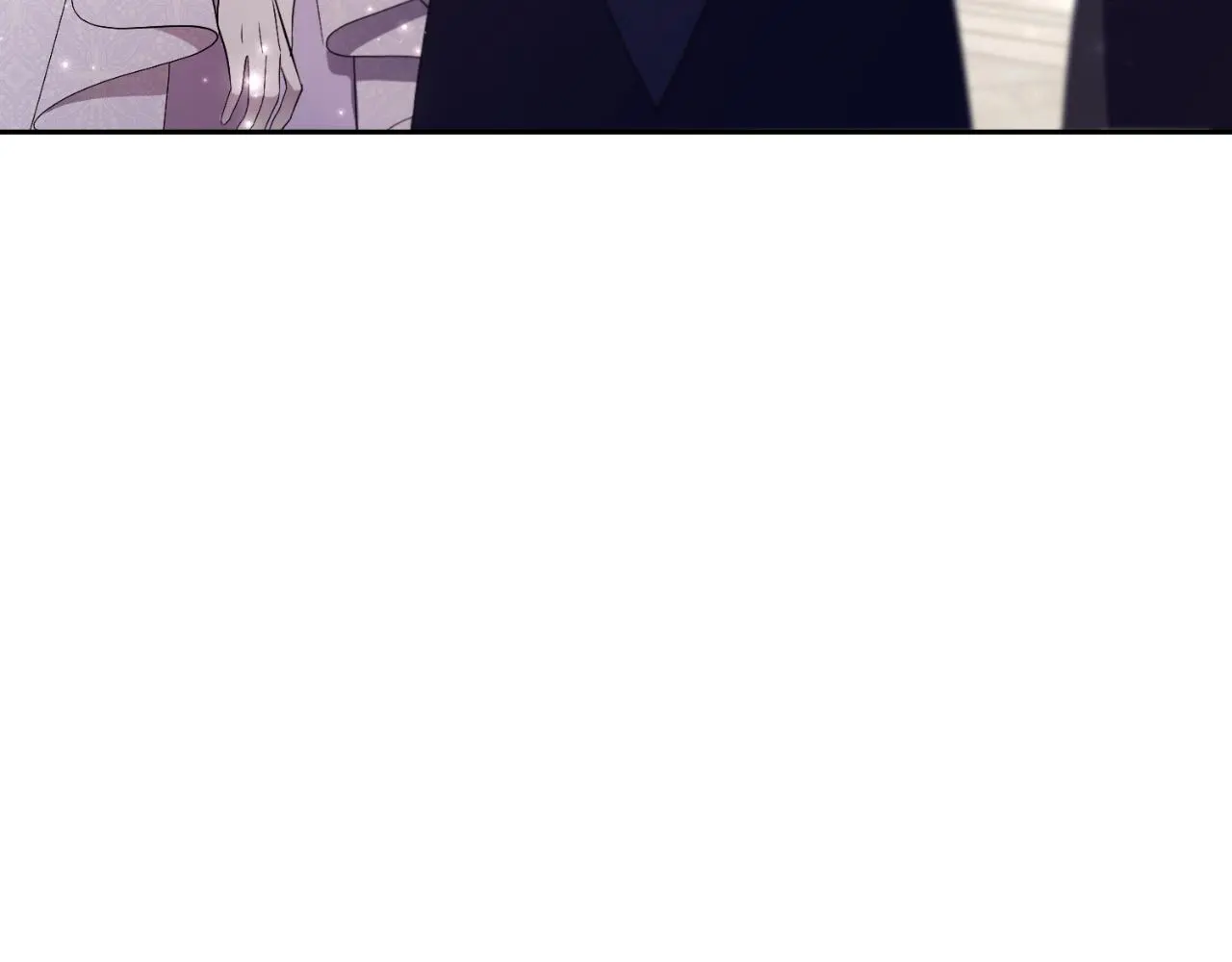 第31话 逃离宴会 第12页