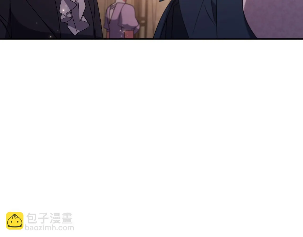 第31话 逃离宴会 第48页