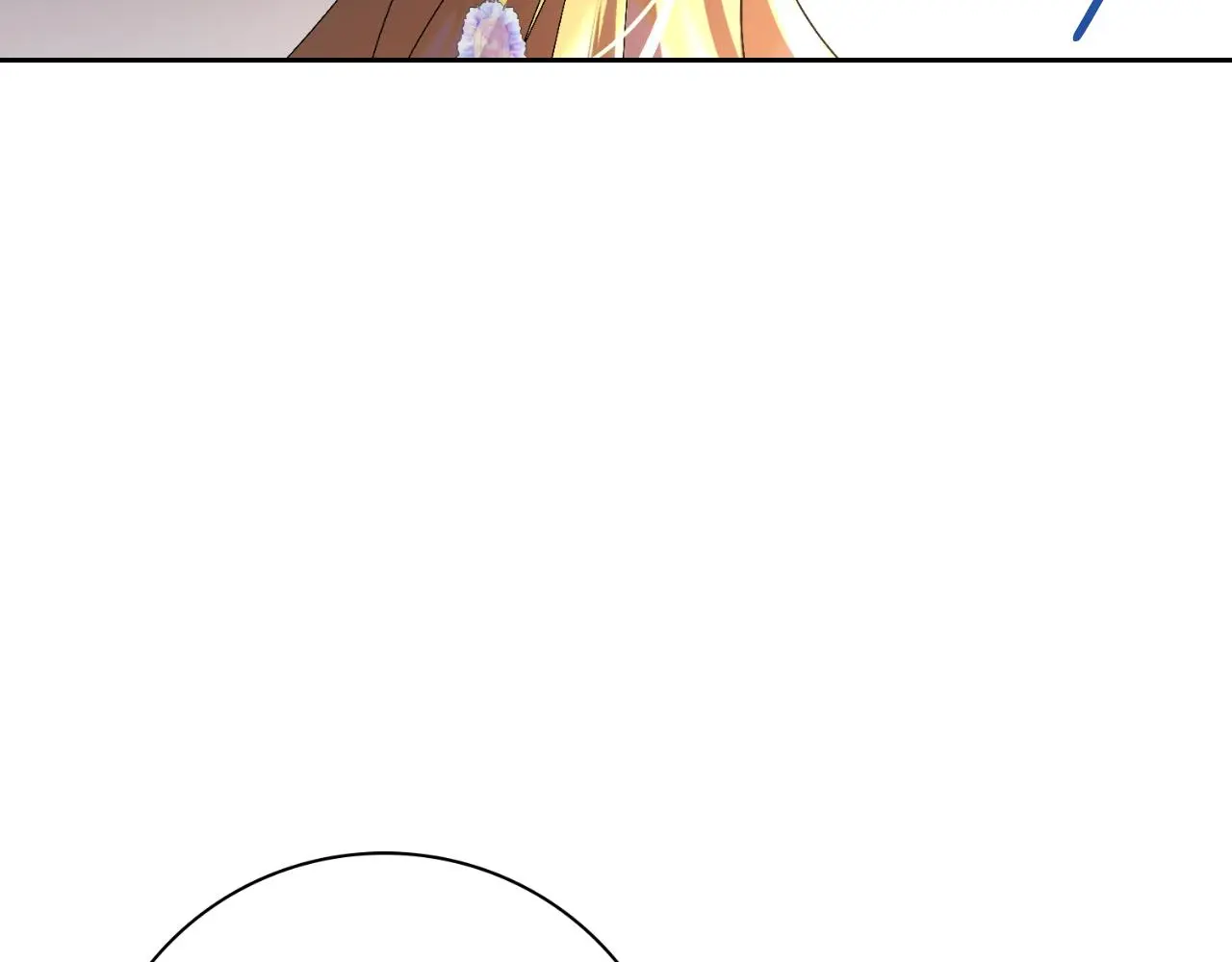 第31话 逃离宴会 第94页