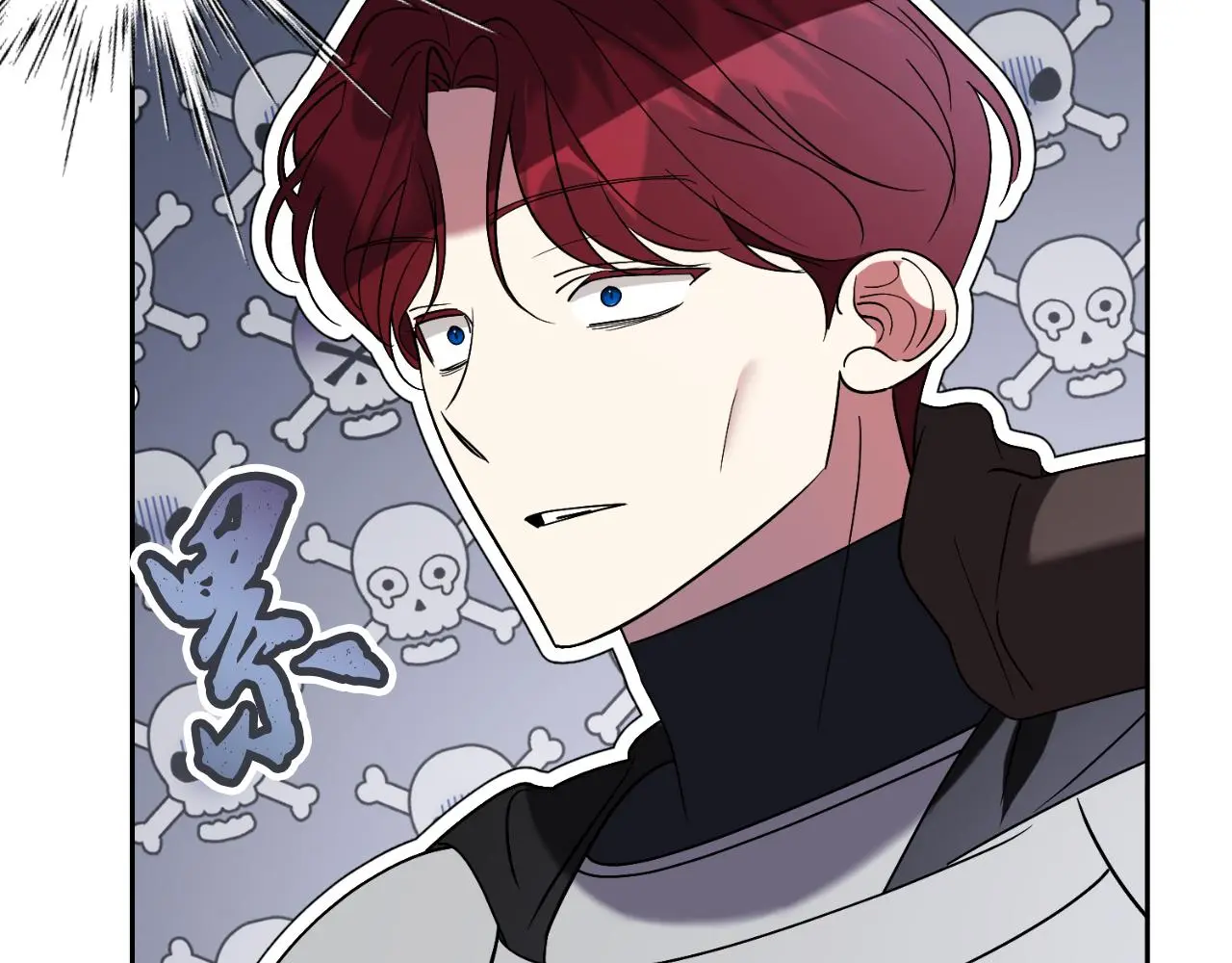 第31话 逃离宴会 第116页