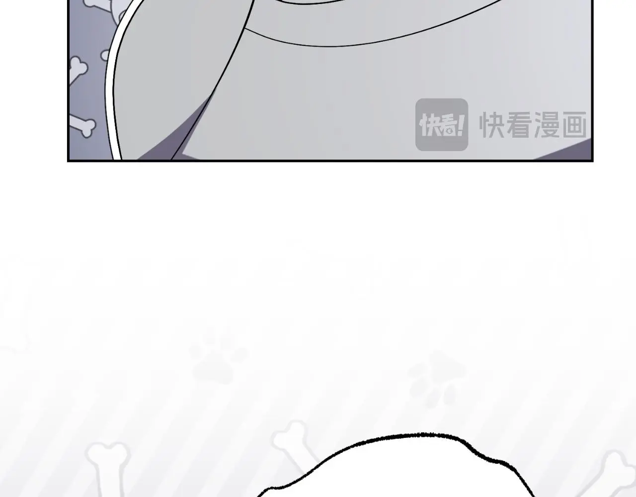 第31话 逃离宴会 第117页