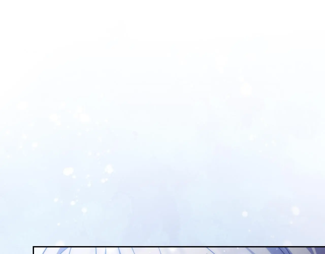 第31话 逃离宴会 第203页